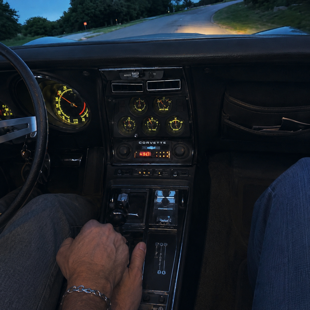 Wanna Go for a Ride?